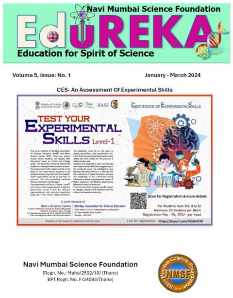 EduReka