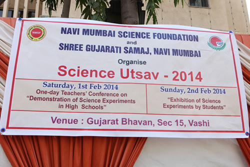 Science Utsav-2014 NMSF