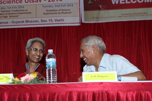 Science Utsav-2014 NMSF