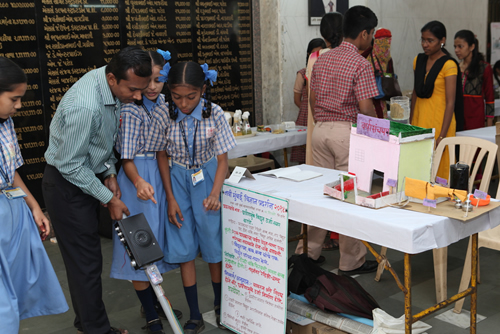 Science Utsav-2014 NMSF