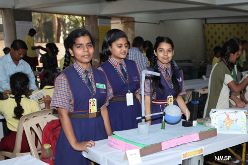 Science Utsav-2014 NMSF