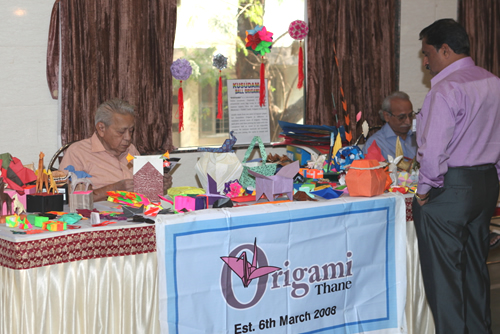 Science Utsav-2014 NMSF