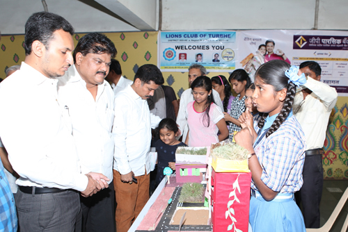 Science Utsav-2014 NMSF