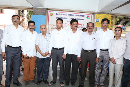 Science Utsav-2014 NMSF