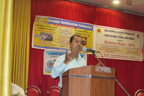 Science Utsav-2014 NMSF