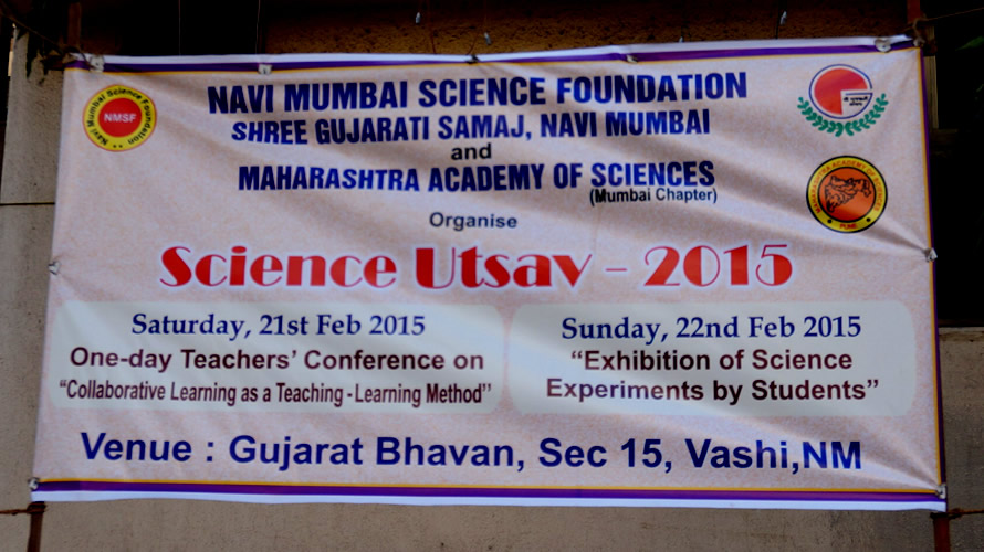 Science Utsav-2015 NMSF