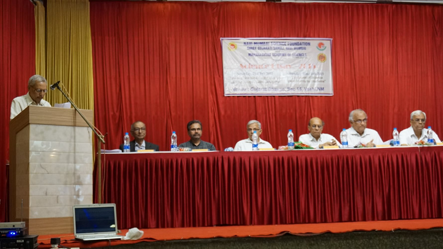 Science Utsav-2015 NMSF