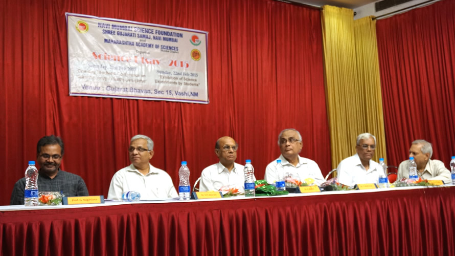 Science Utsav-2015 NMSF