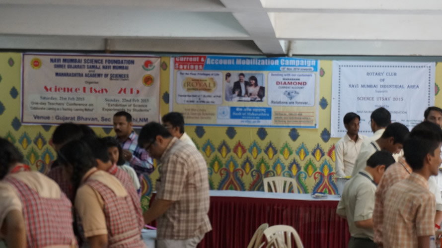 Science Utsav-2015 NMSF