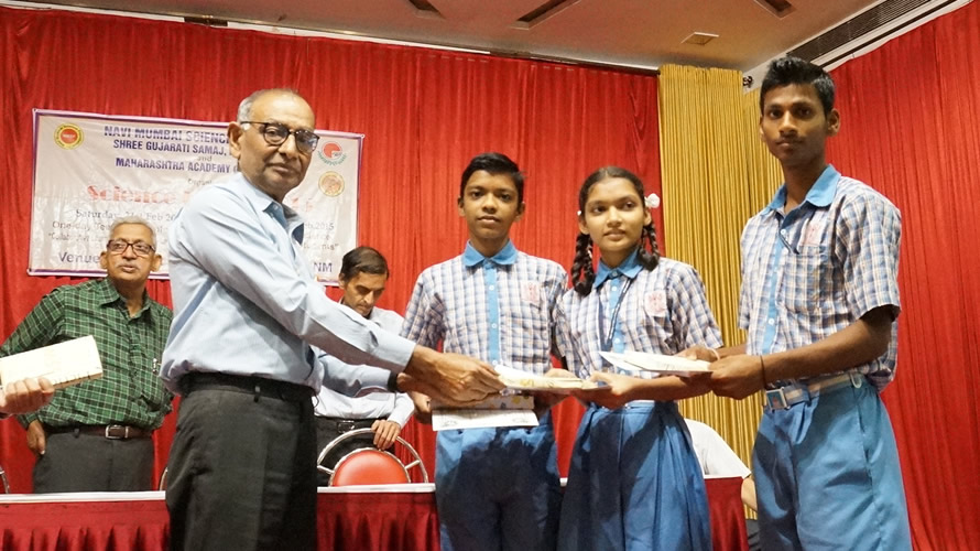 Science Utsav-2015 NMSF