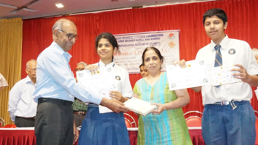 Science Utsav-2015 NMSF