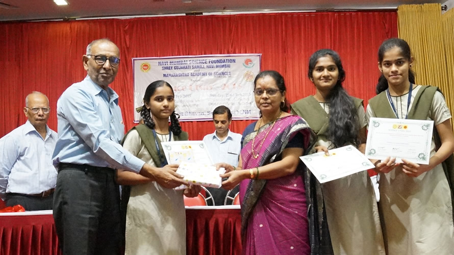 Science Utsav-2015 NMSF